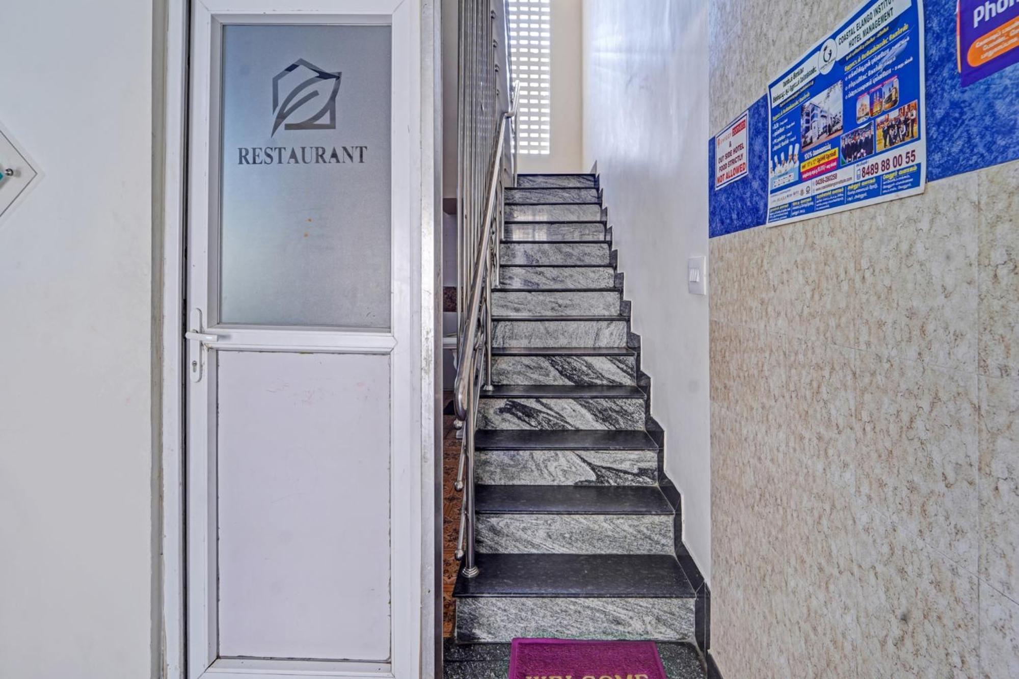 Hotel O Royal Residency Namakkal Exterior photo