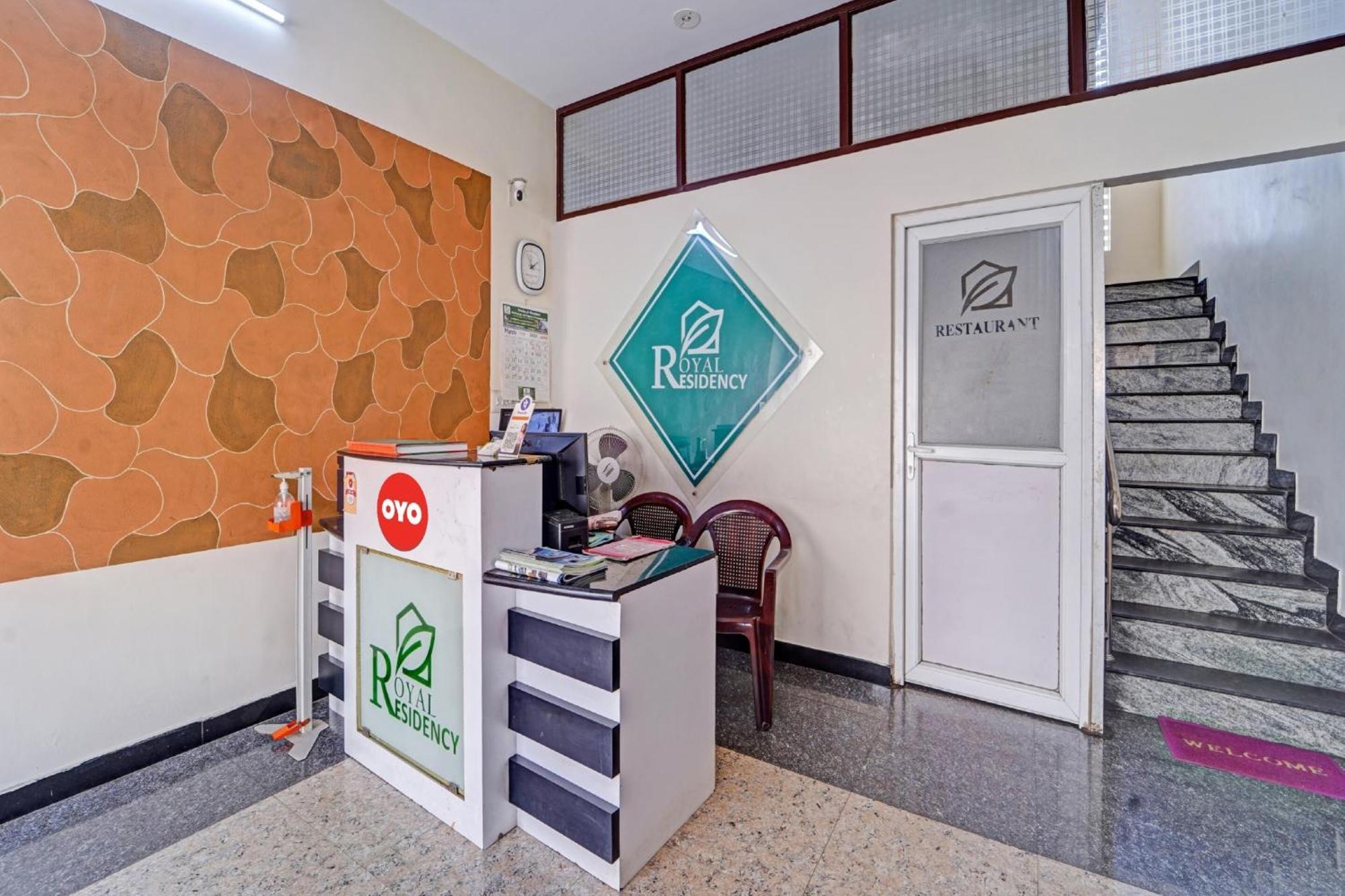 Hotel O Royal Residency Namakkal Exterior photo